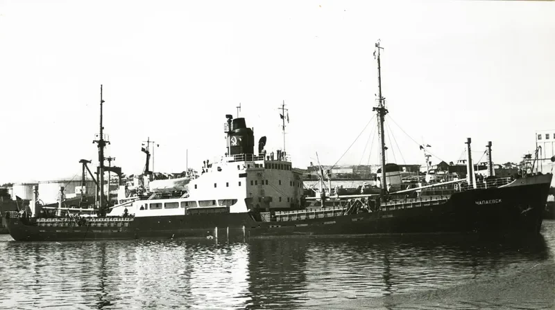CHAPAYEVSK General Cargo IMO 5068136