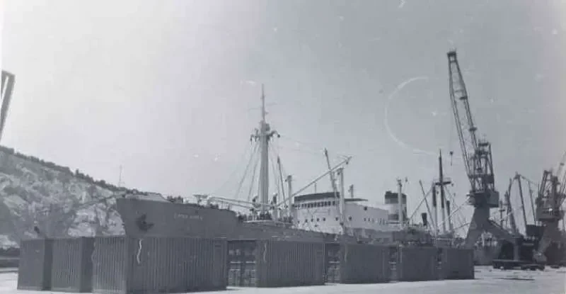 CRNA GORA General Cargo IMO 5082297 photo 2