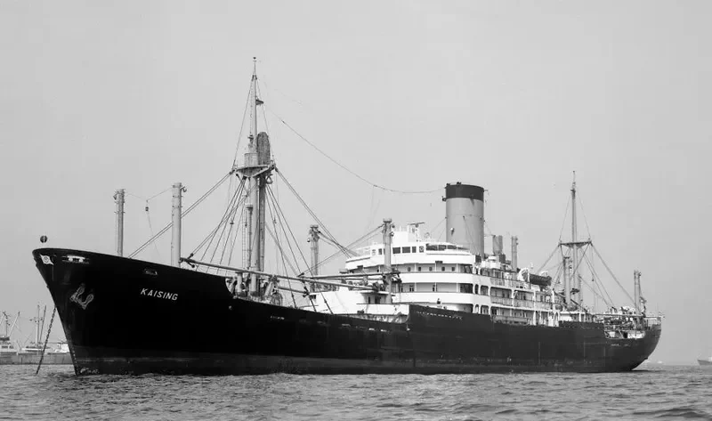 KAISING General Cargo IMO 5090359