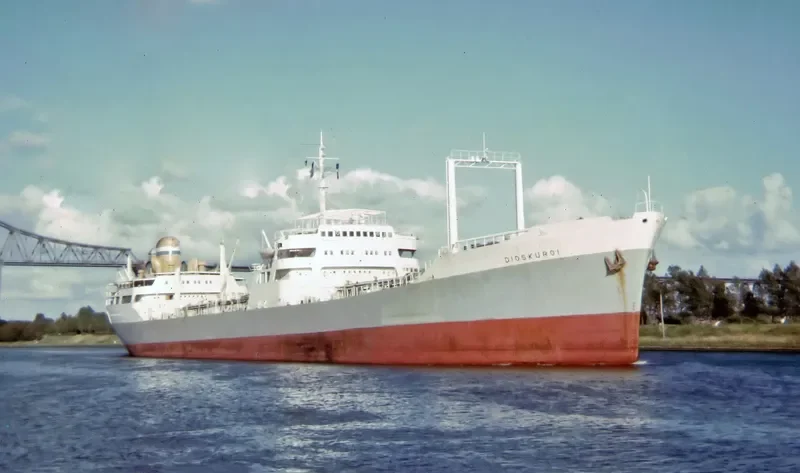 CATHERINE Y Tanker IMO 5090476