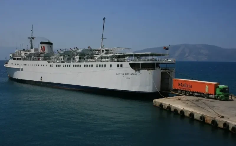 ALEXANDROS Ro-Ro IMO 5092888 photo 2