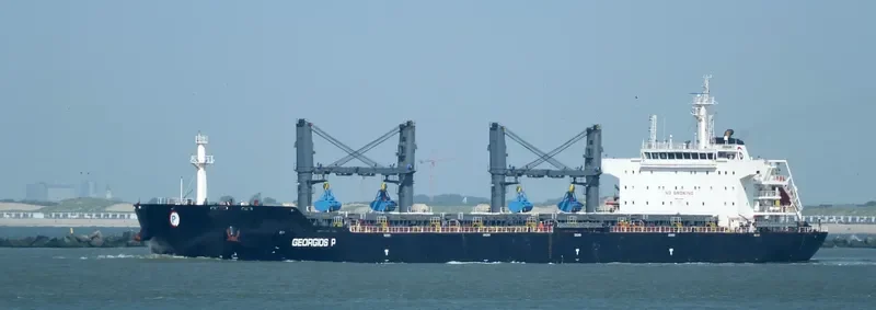 ALKYONA STAR General Cargo IMO 5097204 photo 2