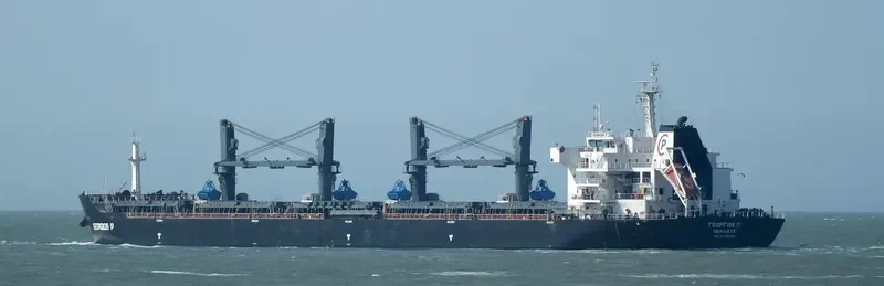ALKYONA STAR General Cargo IMO 5097204 photo 3