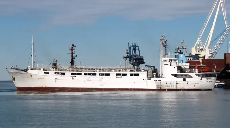 HEIDI H General Cargo IMO 5098129