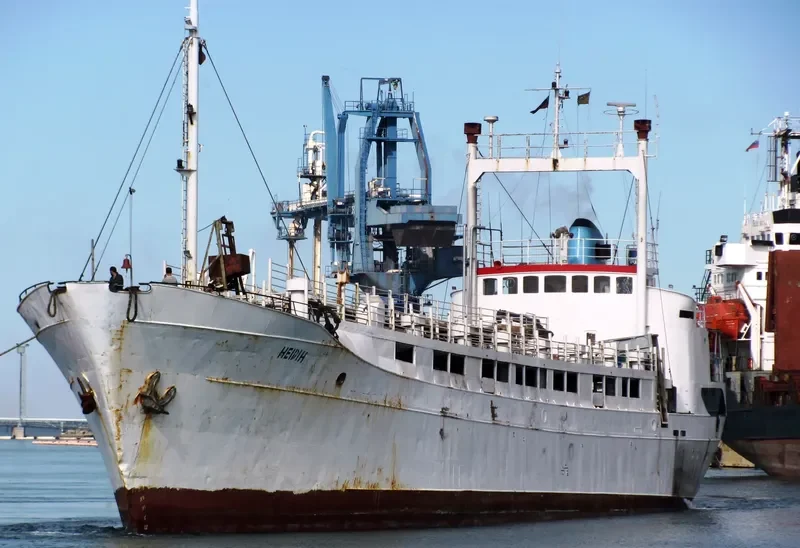 HEIDI H General Cargo IMO 5098129 photo 2