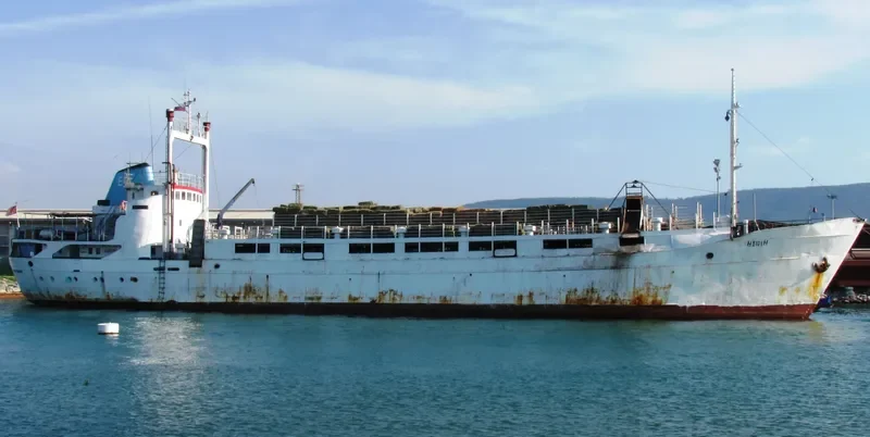HEIDI H General Cargo IMO 5098129 photo 5