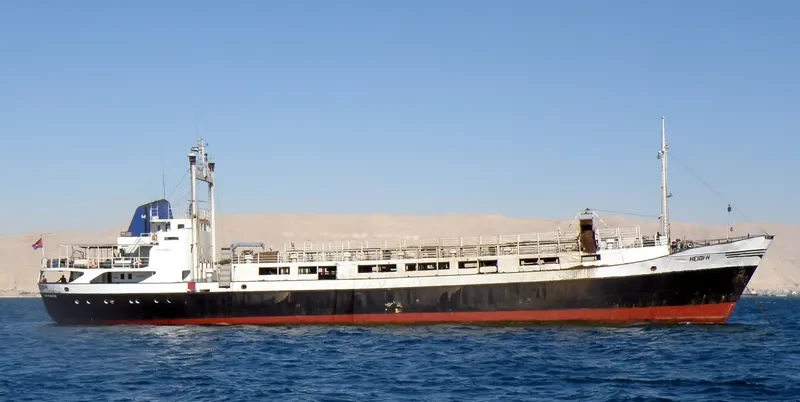 HEIDI H General Cargo IMO 5098129 photo 9