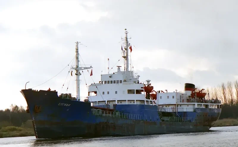 BETA Tanker IMO 5101031