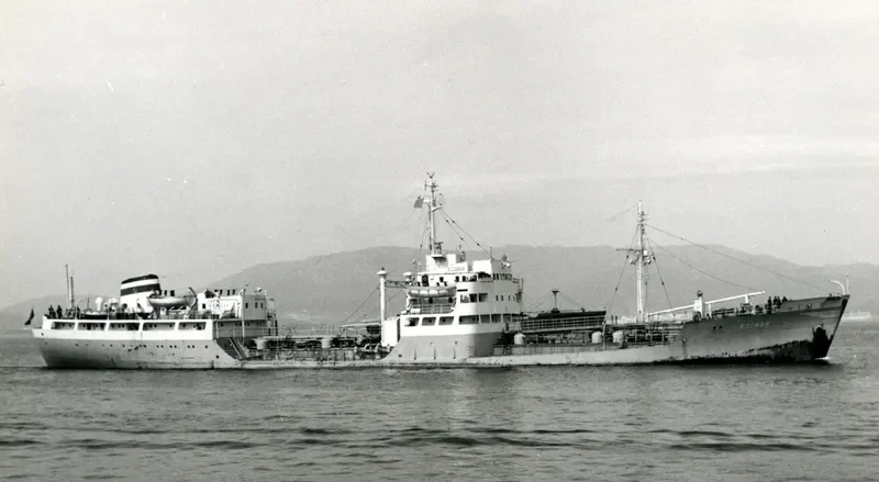 BETA Tanker IMO 5101031 photo 2