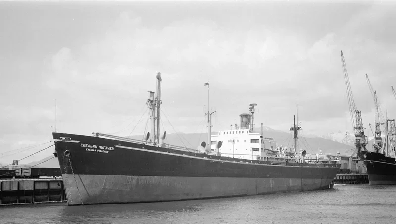 EMELYAN PUGACHEV General Cargo IMO 5103106 photo 2