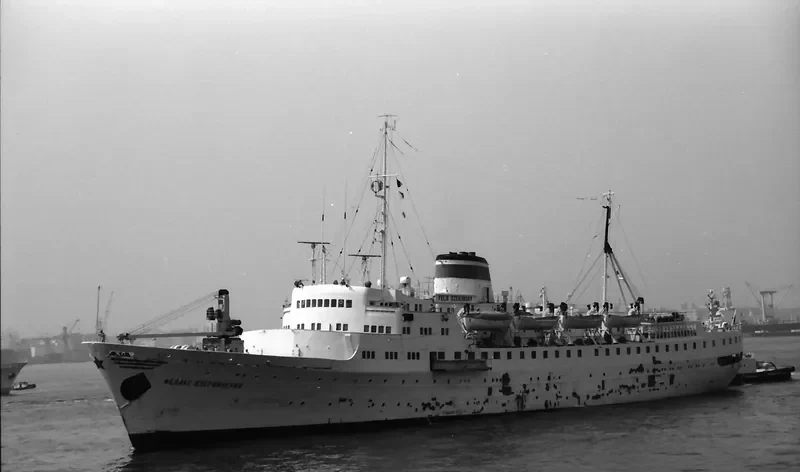EXCELSIOR NEPTUNE Passenger Ship IMO 5113436