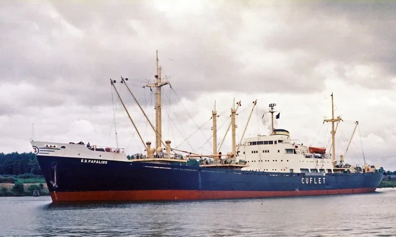 AMAR General Cargo IMO 5113620 photo 2