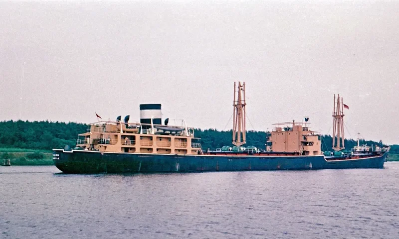 TRIUMPH ACE General Cargo IMO 5114985 photo 2