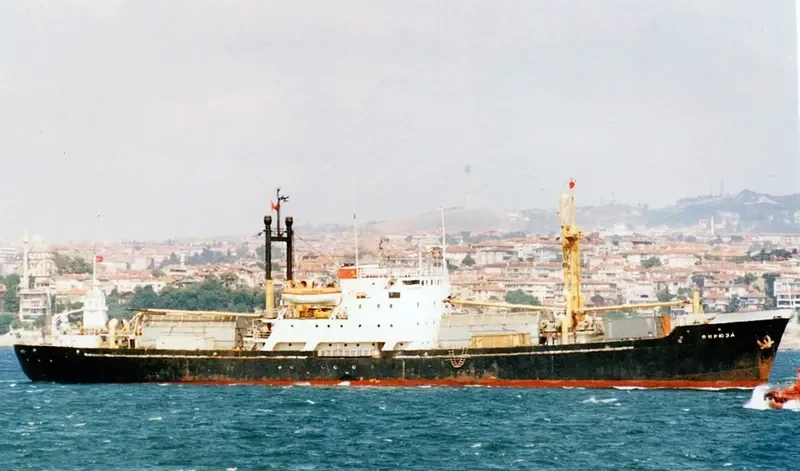 UZA General Cargo IMO 5115501