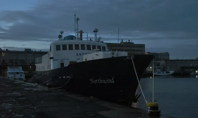 AKERO Passenger Ship IMO 5117432 photo 5