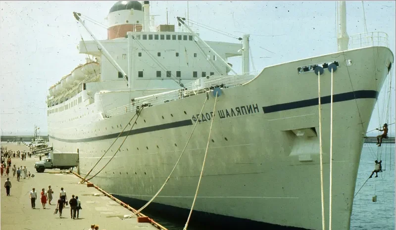 SALONA Passenger Ship IMO 5119765 photo 6