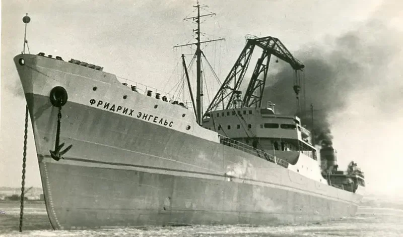 FRIEDRICH ENGELS Tanker IMO 5121421 photo 2