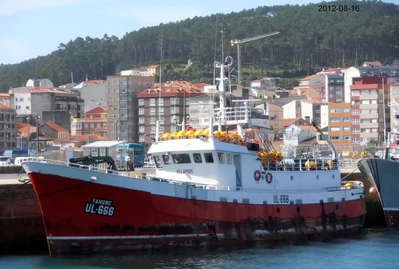 TAHUME General Cargo IMO 5128572 photo 3