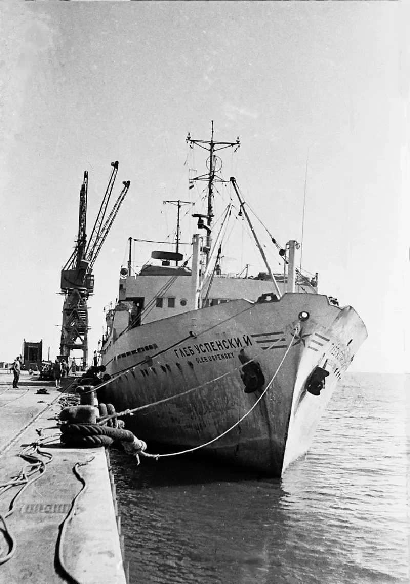 GLEB USPENSKIY General Cargo IMO 5131751