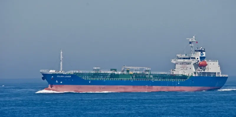 GOLDEN LEADER General Cargo IMO 5132092 photo 2