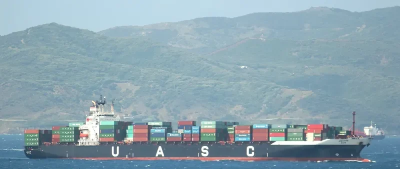 ASIR General Cargo IMO 5136921