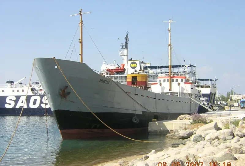 CHRISTOS H General Cargo IMO 5141794 photo 8