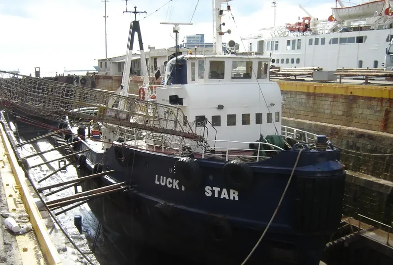 LUCKY STAR General Cargo IMO 5142786 photo 2