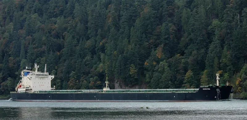 KERKYRA General Cargo IMO 5159765 photo 4