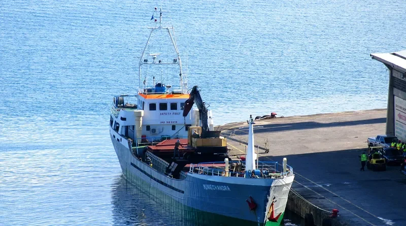 MUNIE CHANDRA General Cargo IMO 5162839 photo 4
