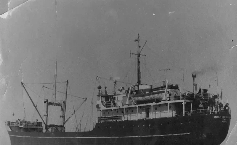 IVAN ZEMNUKHOV General Cargo IMO 5165893