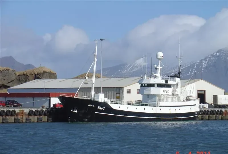 AKOMNKAN General Cargo IMO 5167968 photo 2