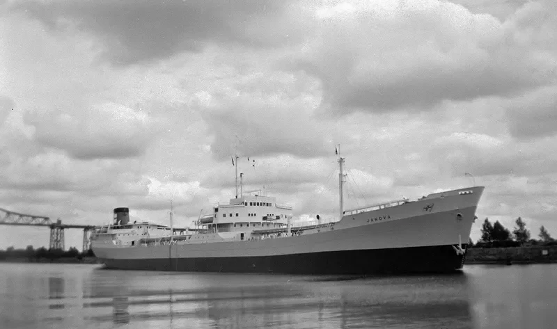 LOM Tanker IMO 5170068