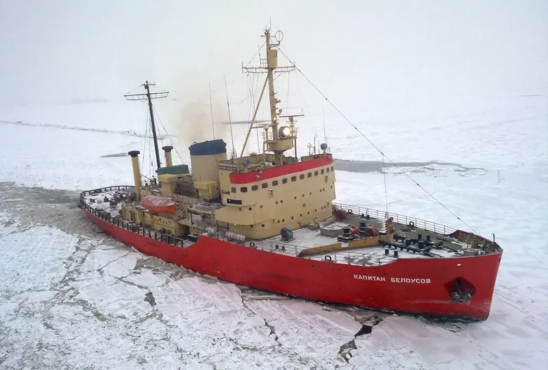 KAPITAN BELOUSOV General Cargo IMO 5181598
