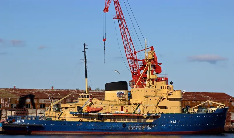 KARU General Cargo IMO 5182205 photo 3