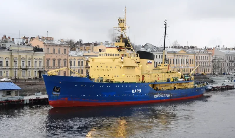 KARU General Cargo IMO 5182205 photo 4