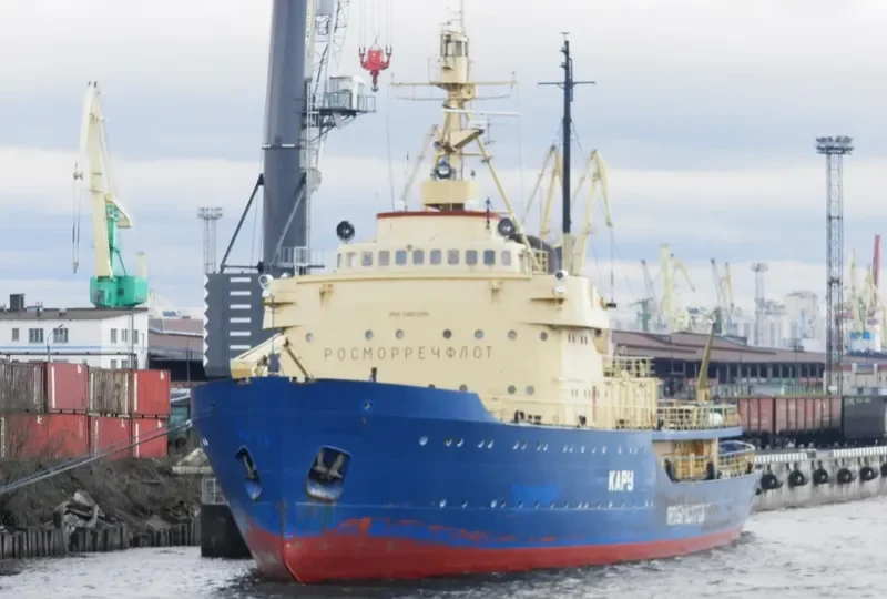 KARU General Cargo IMO 5182205 photo 7