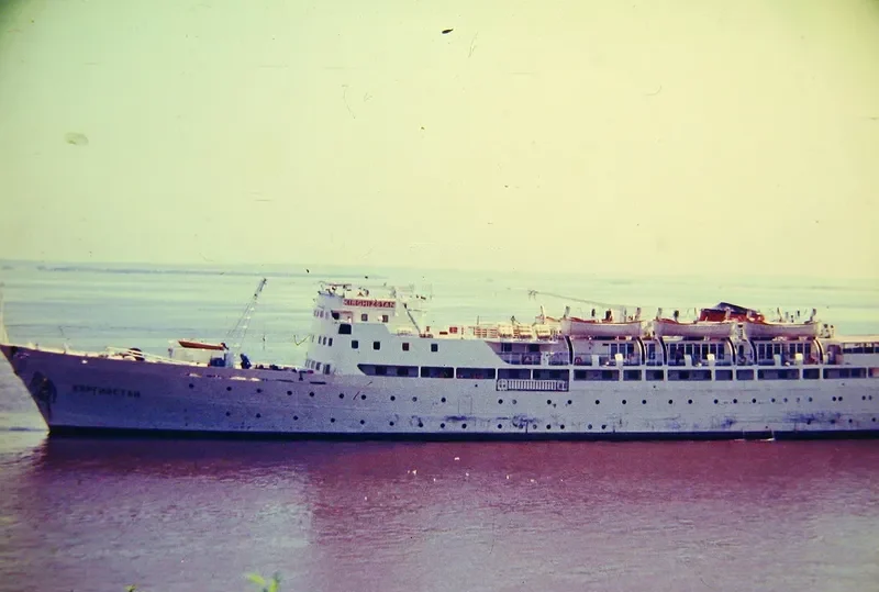 BATA Passenger Ship IMO 5188766