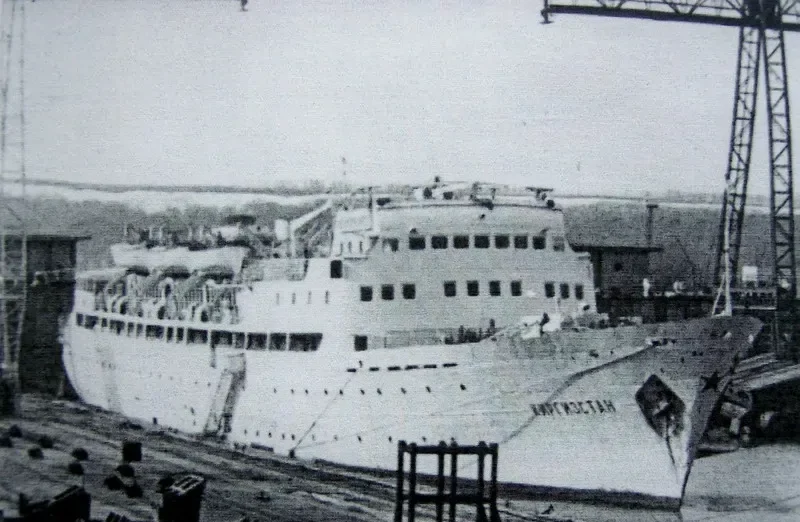 BATA Passenger Ship IMO 5188766 photo 2
