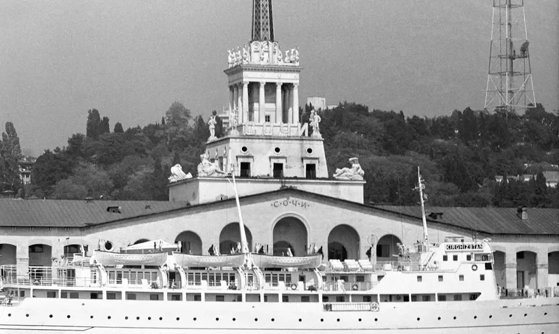 BATA Passenger Ship IMO 5188766 photo 5