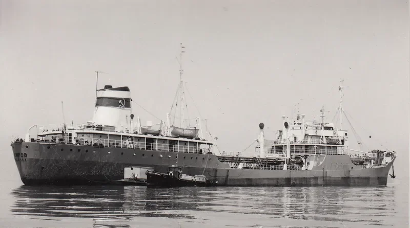 KIROV Tanker IMO 5189007