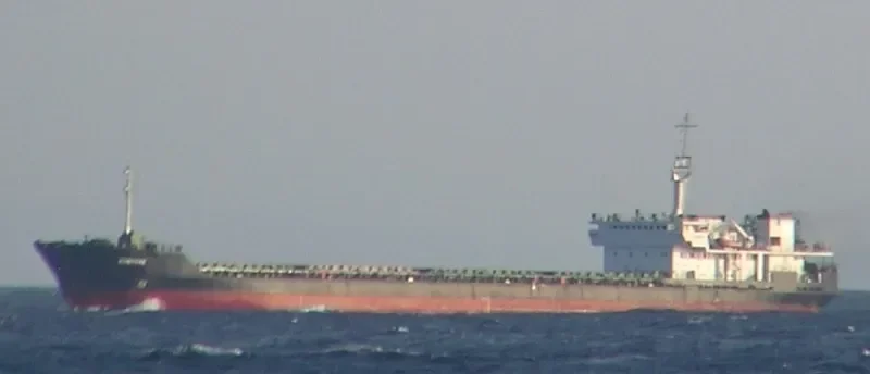 KONOSHA General Cargo IMO 5193060