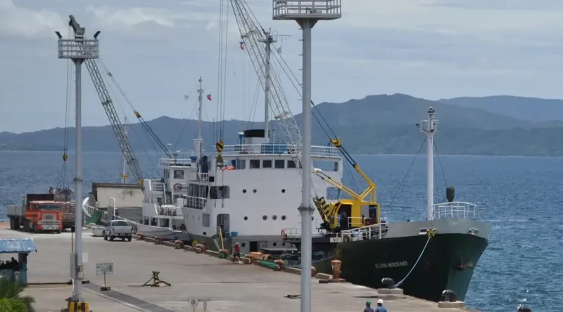 ILIGAN MERCHANT General Cargo IMO 5195628