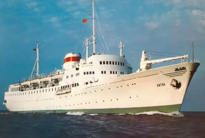 GREEN COAST General Cargo IMO 5209780 photo 4
