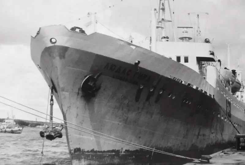 LYUDAS GIRA General Cargo IMO 5215533