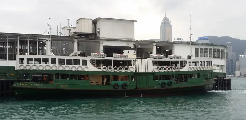 MERIDIAN STAR Passenger Ship IMO 5232725 photo 3