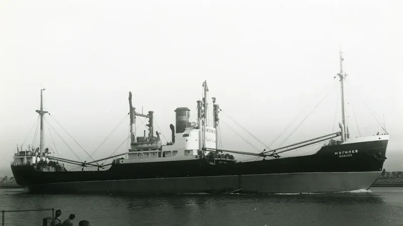 MOGILEV General Cargo IMO 5238688