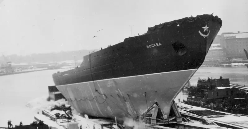 MOSKVA General Cargo IMO 5242495