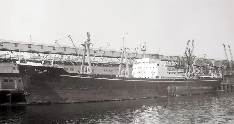 MURMANSK General Cargo IMO 5243994
