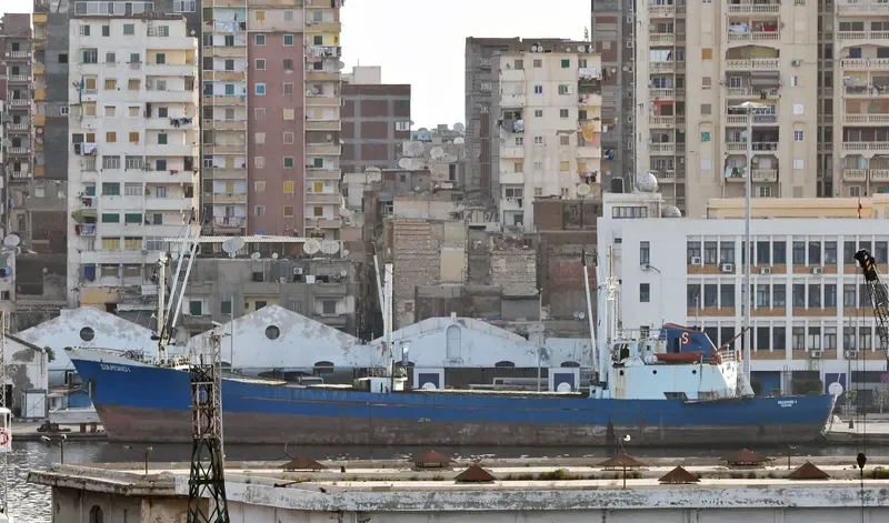 DIAMOND 1 General Cargo IMO 5255650