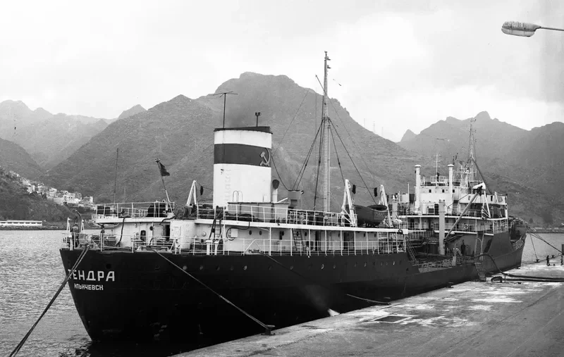 TAND Tanker IMO 5260796
